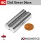 12mm x 1.5mm 19/32in x 1/16in N52 Thin Discs Rare Earth Neodymium Magnet 12x1.5mm