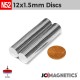 12mm x 1.5mm 19/32in x 1/16in N52 Thin Discs Rare Earth Neodymium Magnet 12x1.5mm