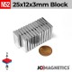 25mm x 12mm x 3mm N52 Block Rare Earth Neodymium Magnet 25x12x3mm