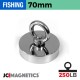 70mm x 17mm 250LB Fishing Magnet Kit - N38 Neodymium, 66ft Rope & Case