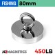 80mm x 18mm 450LB Fishing Magnet Kit - N38 Neodymium, 66ft Rope & Case