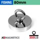 80mm x 18mm 350LB Fishing Magnet Kit - N38 Neodymium, 66ft Rope & Case