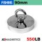 90mm x 18mm 550LB Fishing Magnet Kit - N38 Neodymium, 66ft Rope & Case