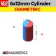 6mm x 12mm N52 Diametric Neodymium Magnet - 15/64" x 15/32" Rod 6x12mm 6mm x 12mm N52 Diametric Neodymium Magnet - 15/64" x 15/32" Rod 6x12mm